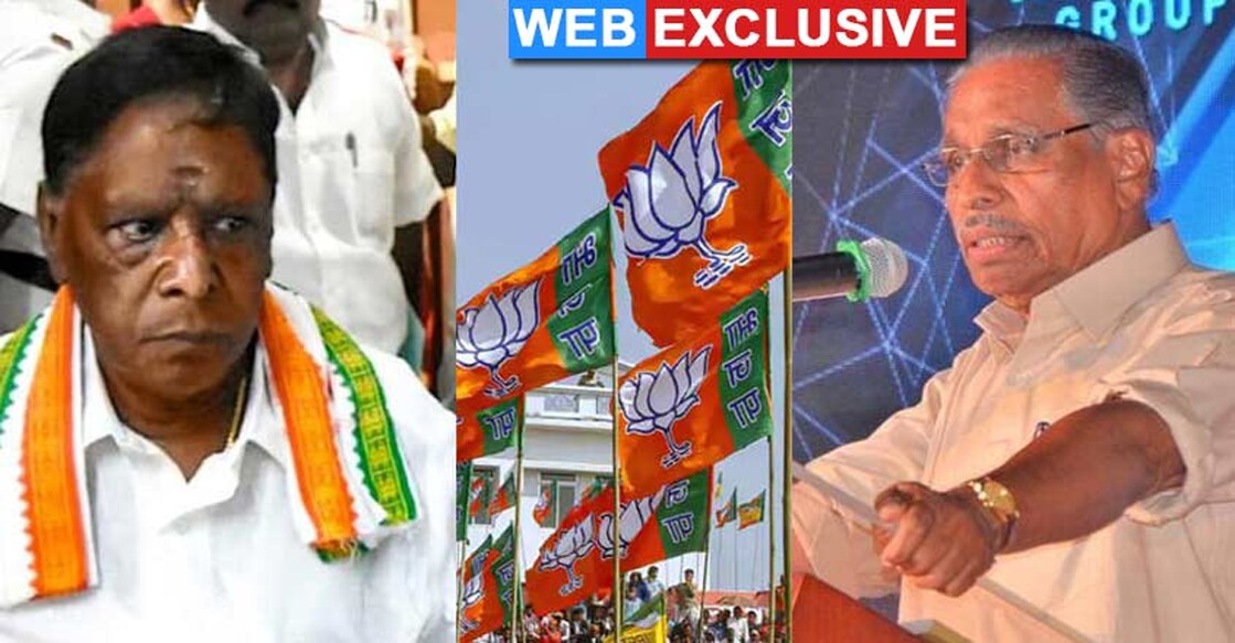 V Narayanaswamy | Dr V Ramachandran V Narayanaswamy | Dr V Ramachandran