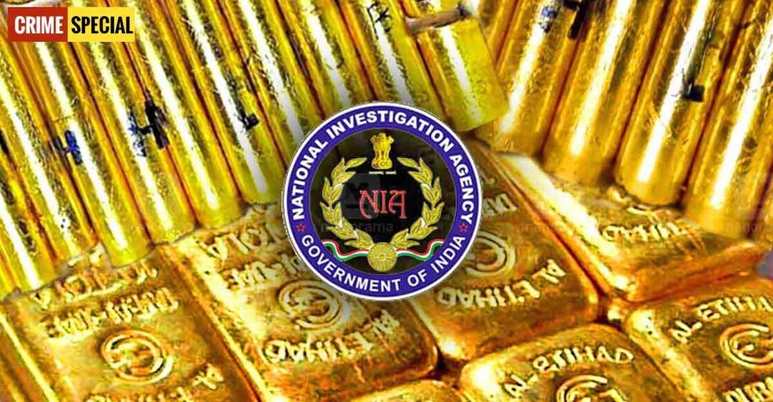 gold-smuggling-case-nia gold-smuggling-case-nia