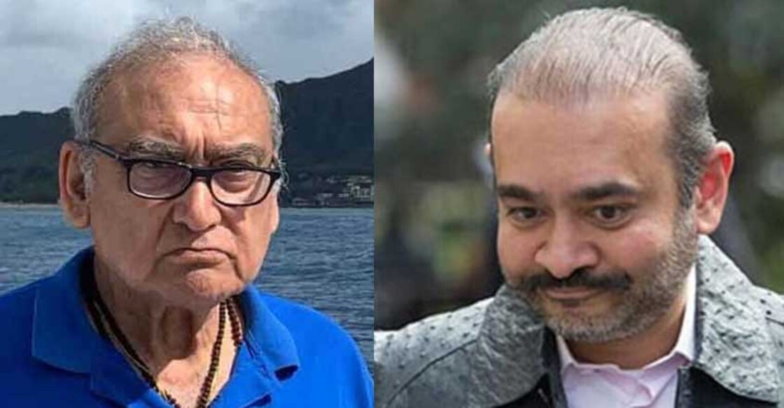 katju-nirav-modi