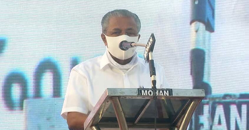 1200-pinarayi-vijayan12 1200-pinarayi-vijayan12
