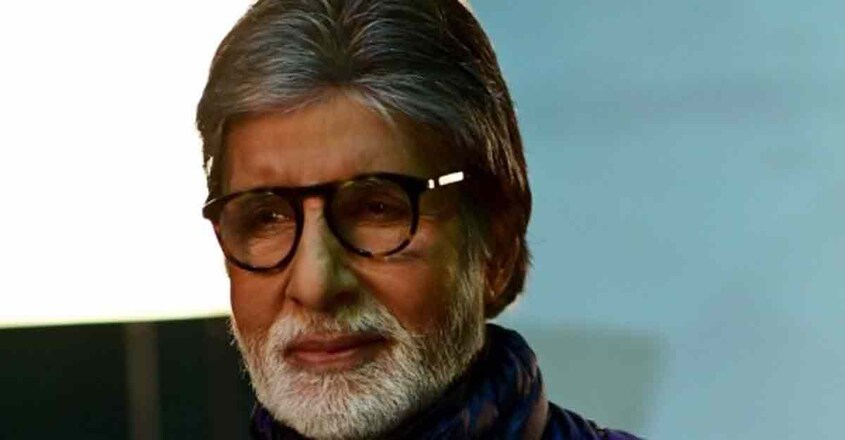 Amitabh-Bachchan-blog Amitabh-Bachchan-blog