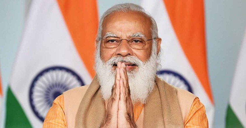 Narendra Modi Narendra Modi