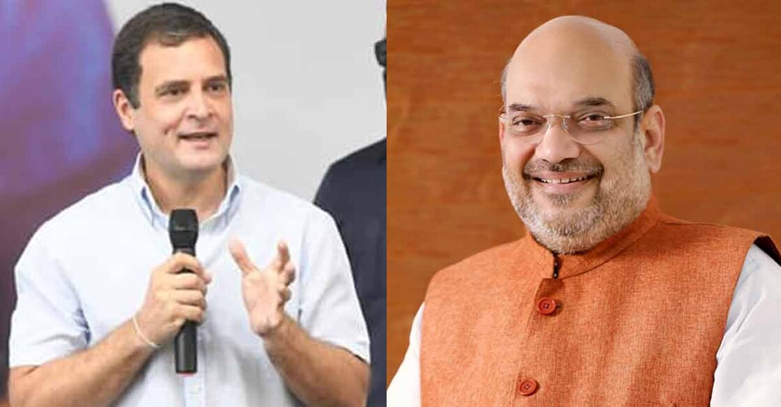 Rahul Gandhi , Amit Shah രാഹുൽ ഗാന്ധി, അമിത് ഷാ. ചിത്രങ്ങൾ: സമൂഹമാധ്യമം