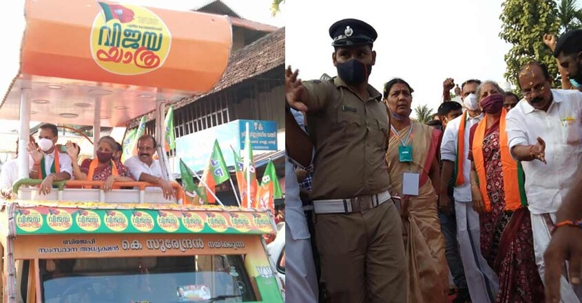 nirmala-sitharaman-kochi-1 nirmala-sitharaman-kochi-1