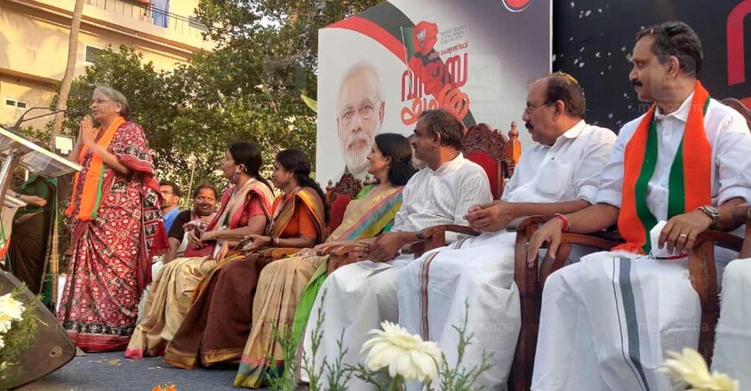 nirmala-sitharaman-kochi nirmala-sitharaman-kochi