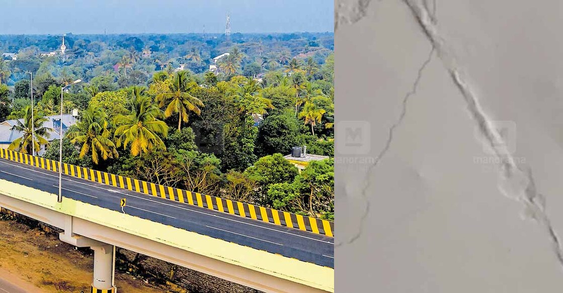 crack-appears-alappuzha-bypass