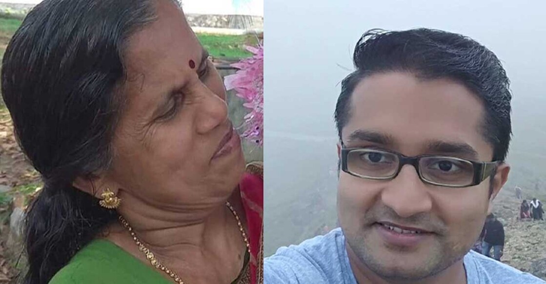 1200-mohanakumari-vipin 1200-mohanakumari-vipin