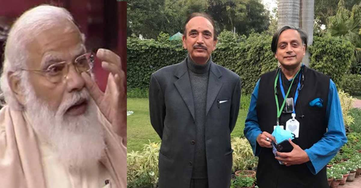 The only Congressman who made Narendra Modi cry;  Tharoor’s post |  Shashi Tharoor |  Gulam Nabi Azad