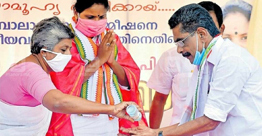 Lathika-Subhash-Mullappally Lathika-Subhash-Mullappally
