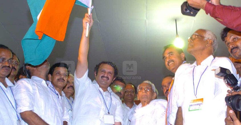 K Muralidharan K Karunakaran K Muralidharan K Karunakaran