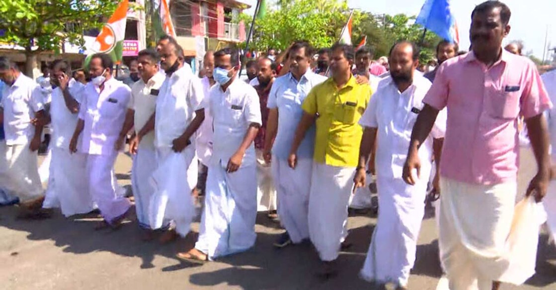 malampuzha-congress-protest
