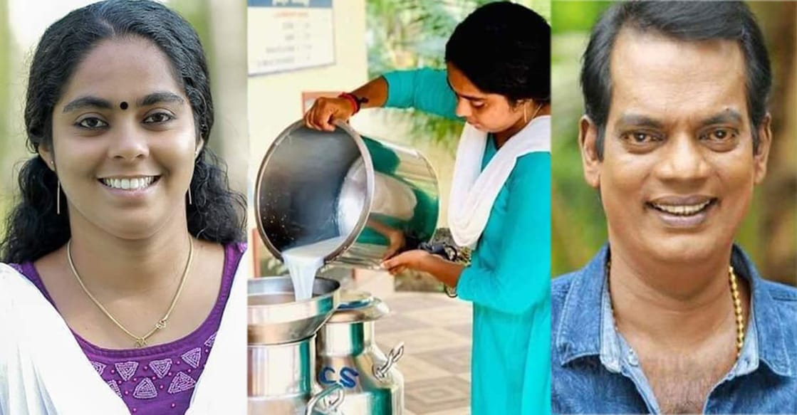അരിത ബാബു, സലീം കുമാർ