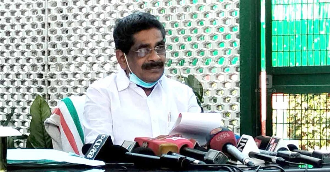 Mullappally Ramachandran Mullappally Ramachandran
