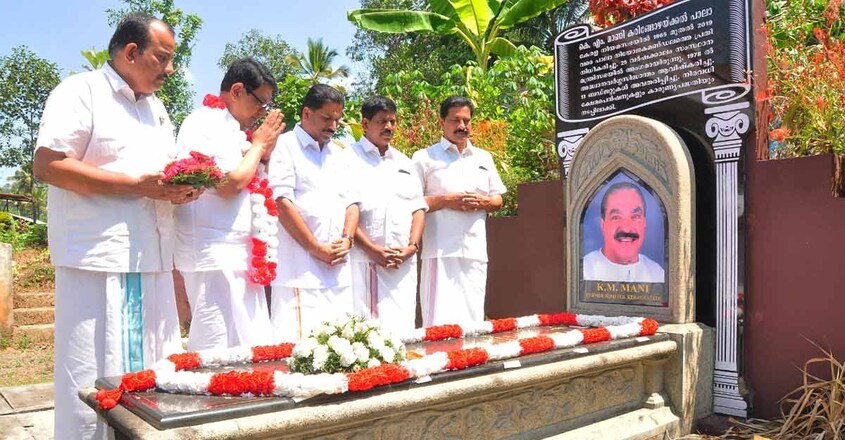 MP Joseph MP Joseph