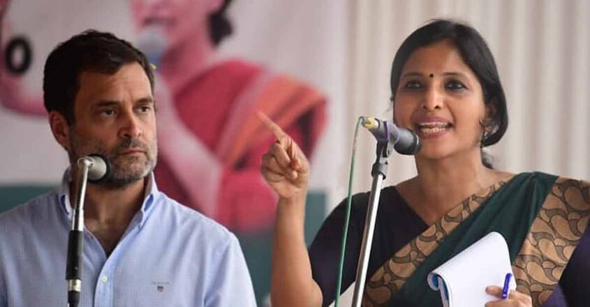 Rahul Gandhi, Jyothi Vijayakumar Rahul Gandhi, Jyothi Vijayakumar