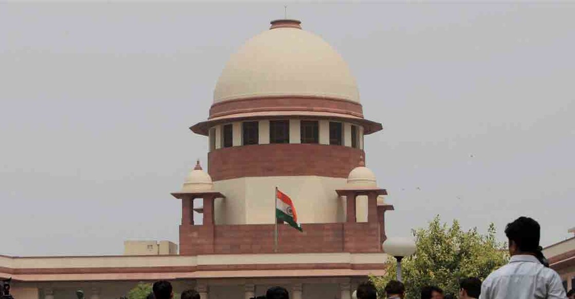 Supreme Court