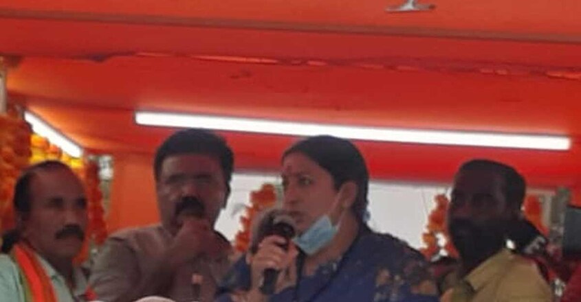 smriti-irani-road-show smriti-irani-road-show