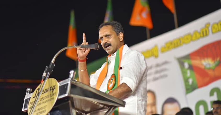 K Surendran K Surendran