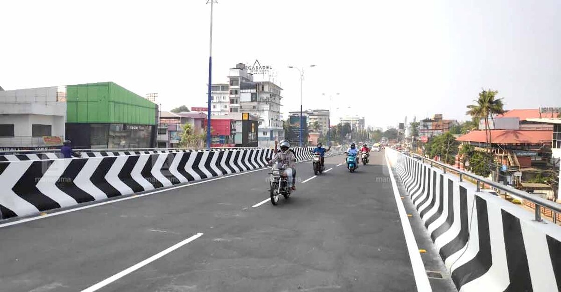 Palarivattom Flyover Opened