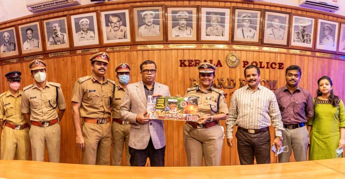 fire-and-rescue-services-released-flag fire-and-rescue-services-released-flag