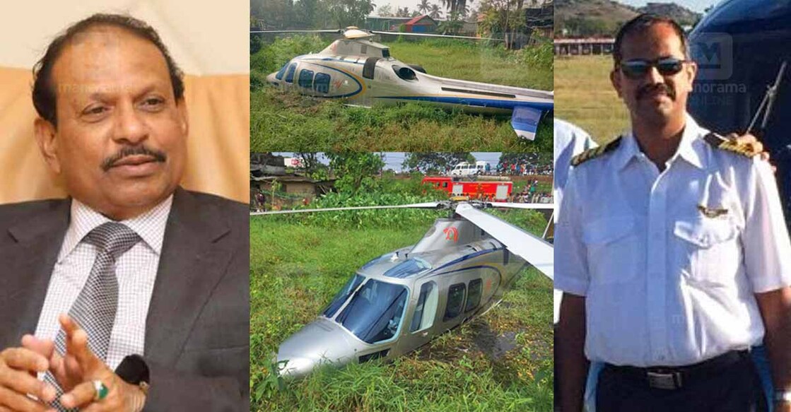 Yusuf-Ali-Helicopter-Pilot-Ashok-Kumar