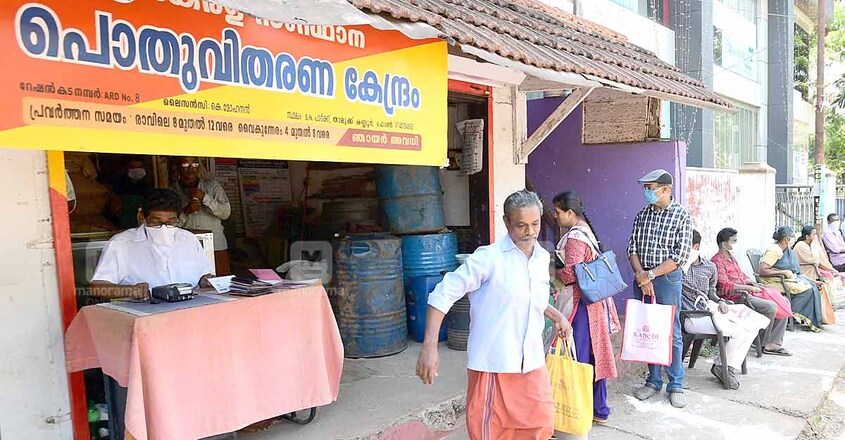 kerala-food-kit kerala-food-kit