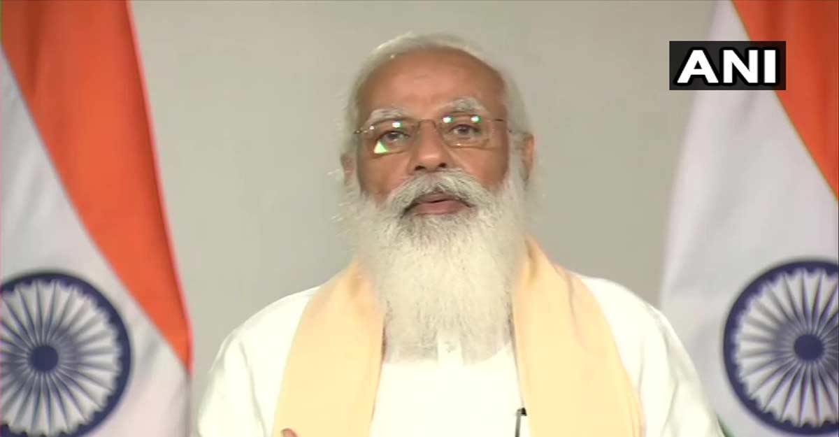 Narendra Modi (Image Courtesy - PIB)