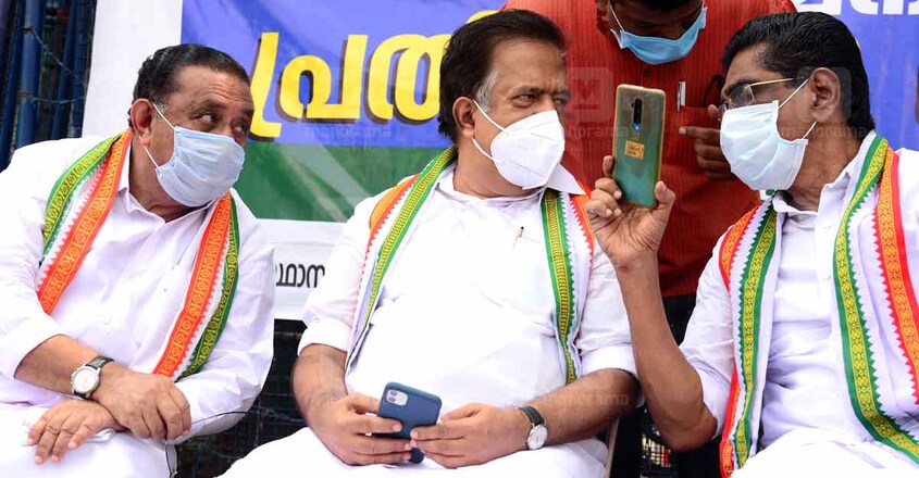 Mullappally-Ramachandran-Ramesh-Chennithala-MM-Hassan Mullappally-Ramachandran-Ramesh-Chennithala-MM-Hassan