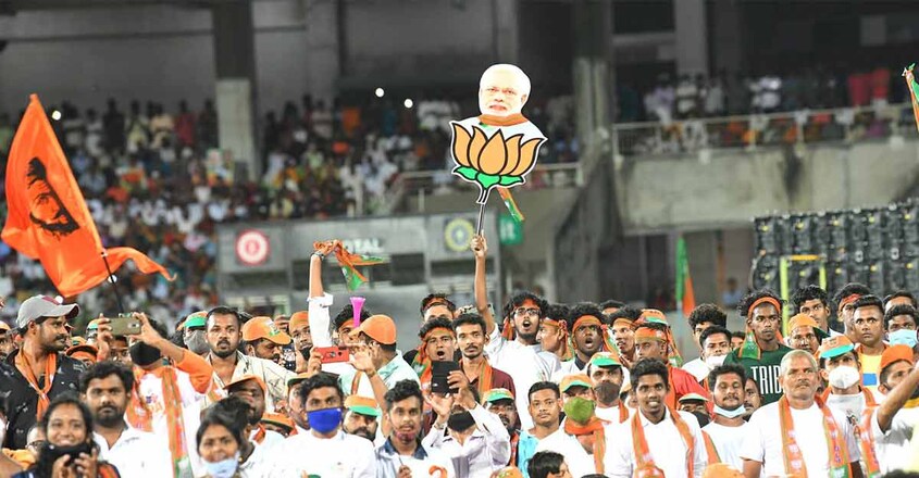 modi-greenfield-1 modi-greenfield-1
