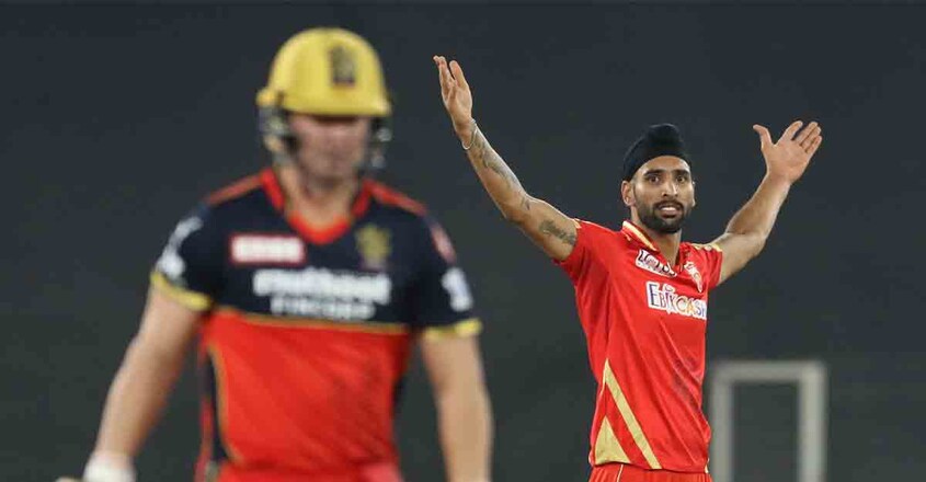Harpreet-Brar Harpreet-Brar