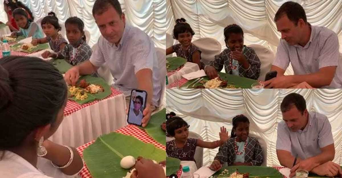 Rahul’s lunch with children;  Priyanka on video call;  Heart |  Rahul Gandhi