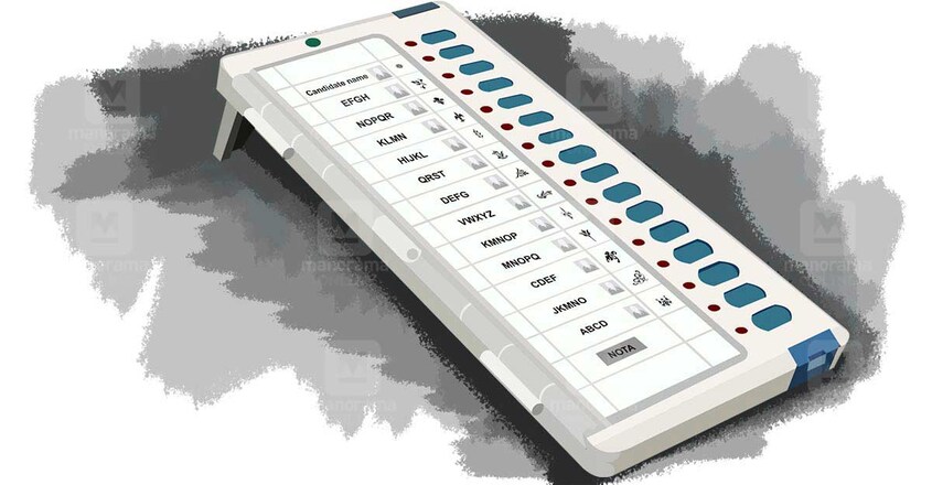 Voting Machine Graphics Voting Machine Graphics