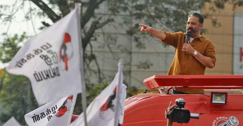INDIA-POLITICS-VOTE INDIA-POLITICS-VOTE