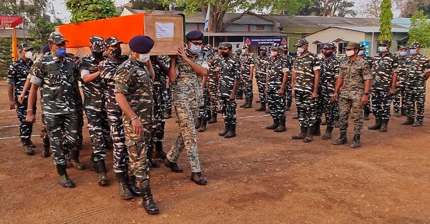 Bastar Martyr Jawan Bastar Martyr Jawan