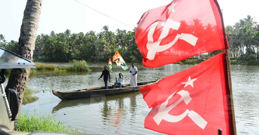 cpm-flag-kerala-elections cpm-flag-kerala-elections