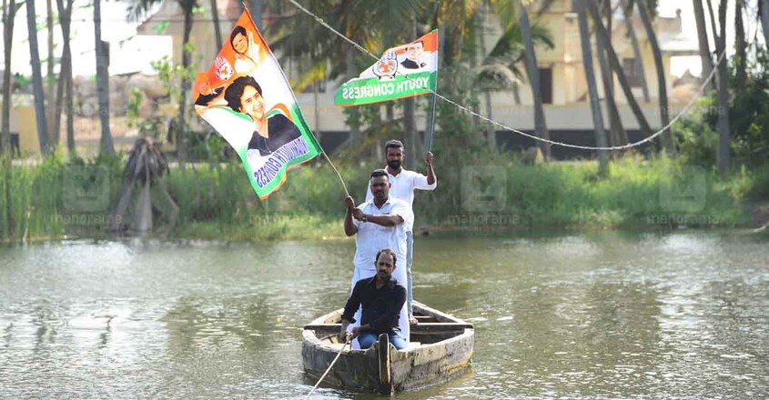 kerala-election-priyanka-gandhi-congress-flag kerala-election-priyanka-gandhi-congress-flag