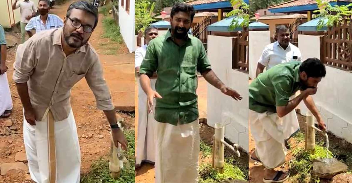 Rajesh says there is no water in the pipe;  Balram drinking water in the open |  Thrithala