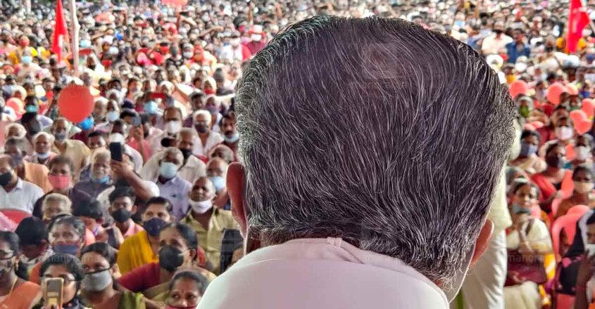 pinarayi-election-kerala pinarayi-election-kerala