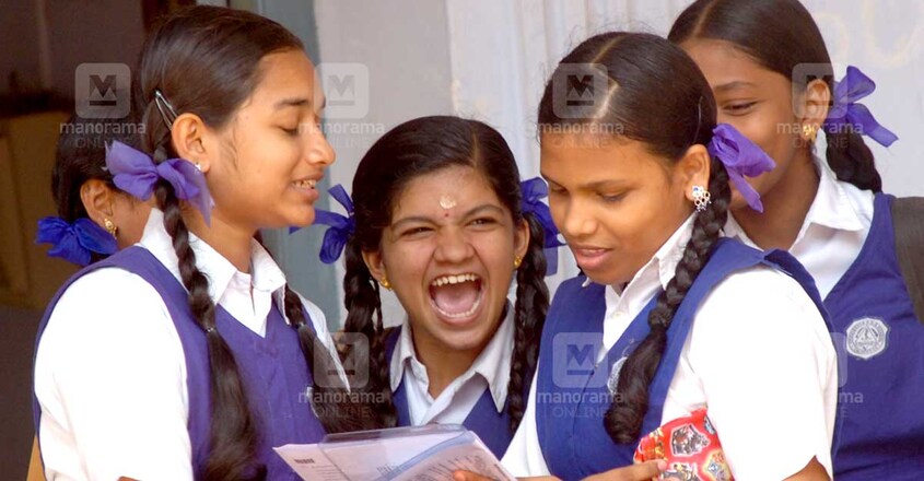 SSLC Exam (File Pic) SSLC Exam (File Pic)