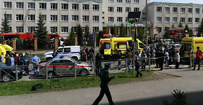 Russia School Shooting: At least 9 including 8 school children killed