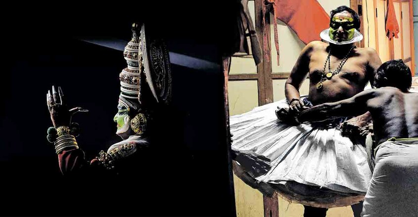 Kalamandalam-Gopi-4 Kalamandalam-Gopi-4