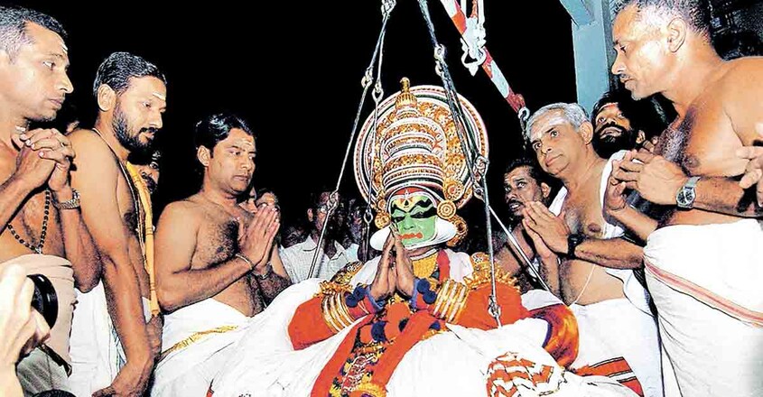 Kalamandalam-Gopi-6 Kalamandalam-Gopi-6
