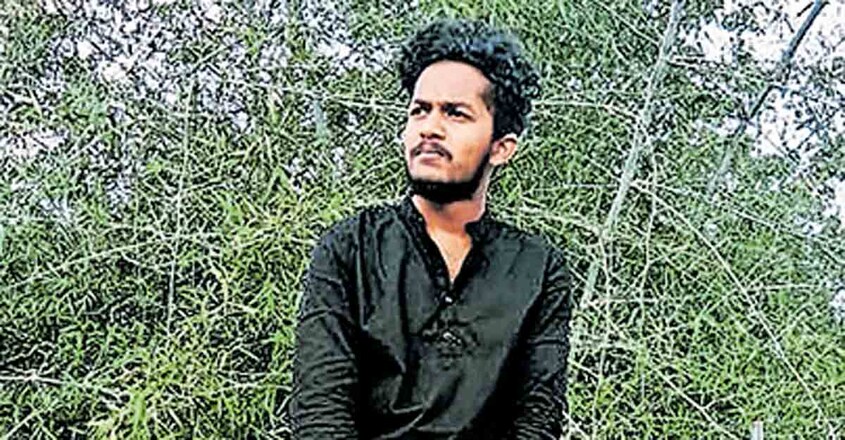 Aadil Aadil