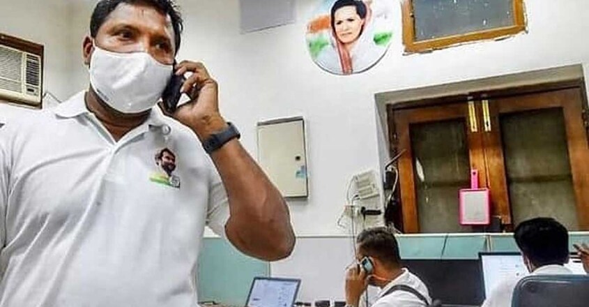 1200-bv-srinivas-youth-congress-president 1200-bv-srinivas-youth-congress-president