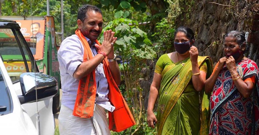 1200-bjp-k-surendran 1200-bjp-k-surendran
