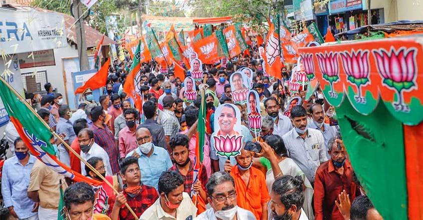 1200-kazhakootam-bjp 1200-kazhakootam-bjp