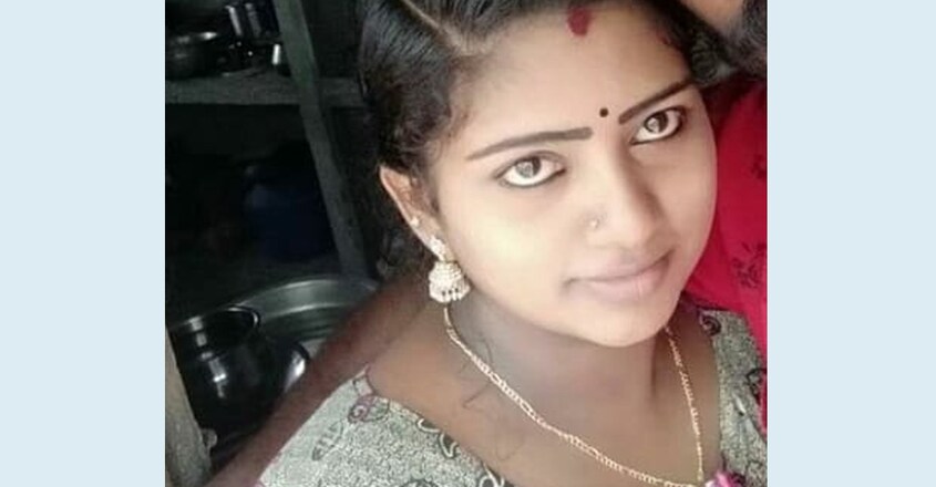 Athira Athira