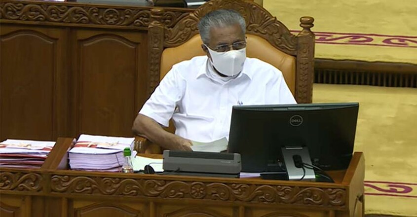 cm-pinarayi-vijayan-sssembly cm-pinarayi-vijayan-sssembly