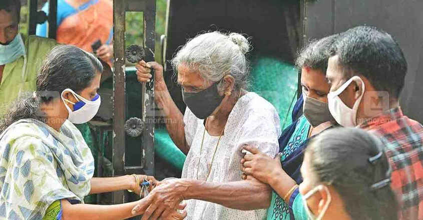 Old woman Old woman