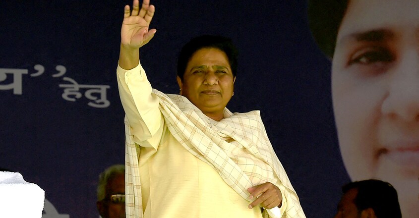 Mayawati | BSP |(Photo by MONEY SHARMA / AFP) Mayawati | BSP |(Photo by MONEY SHARMA / AFP)